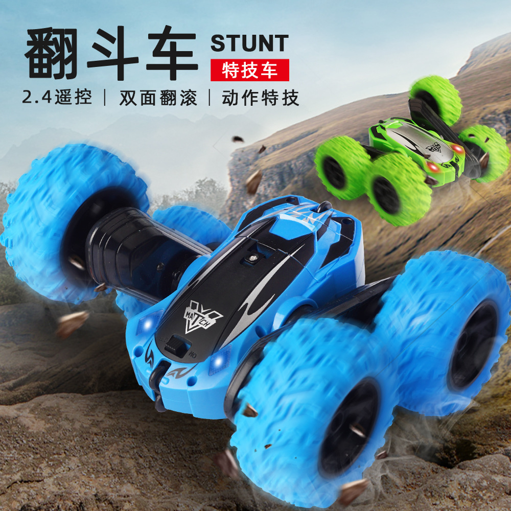 Dump remote-controlled charging fall-resistant children&#039;s toys two-sided acrobat rollover four-wheel-drive OFF-road vehicle manufacturers direct