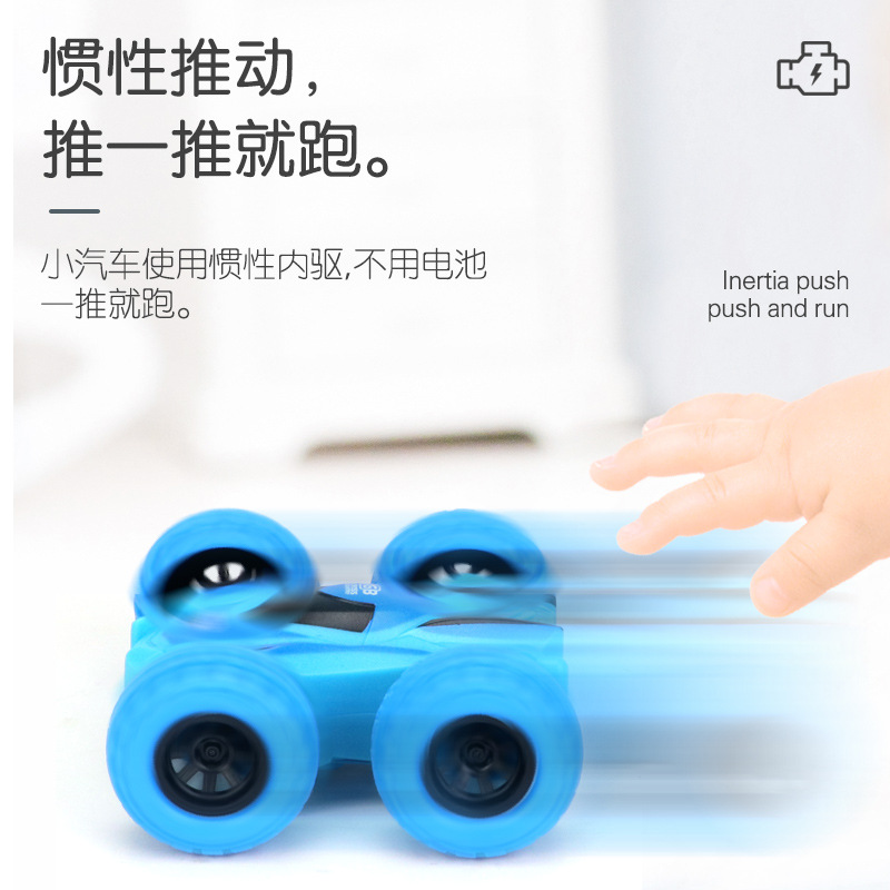 New cross border climbing bucket dual inertia vehicle four-wheel-drive cross-country graffiti toy car rotating swing car model