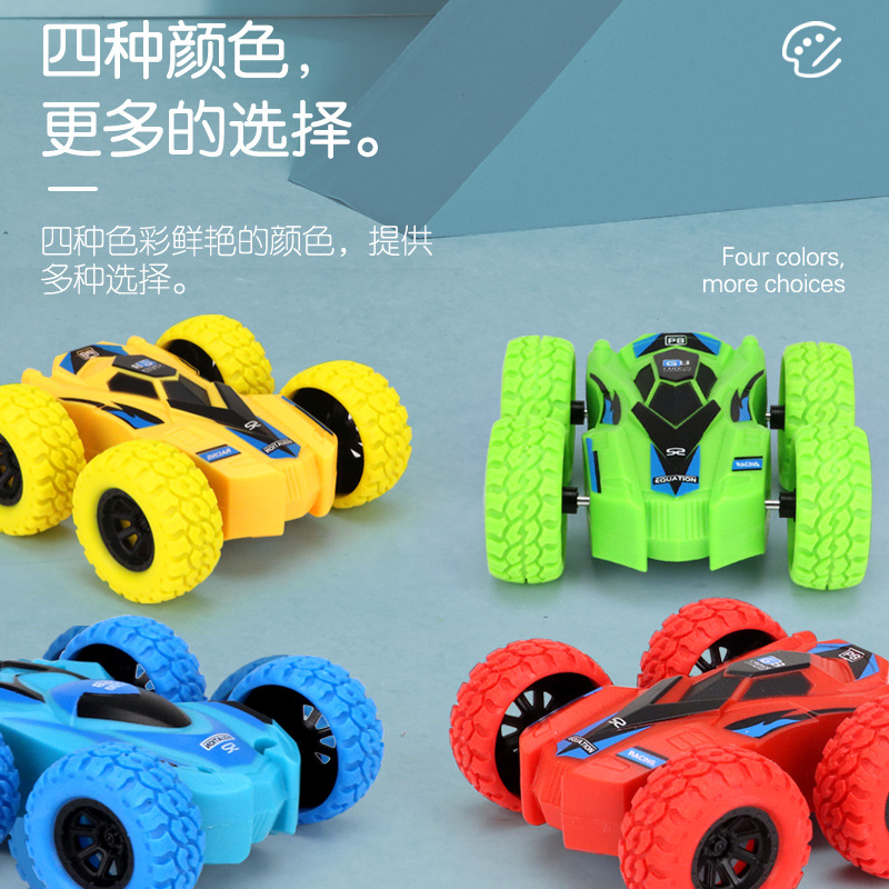 New cross border climbing bucket dual inertia vehicle four-wheel-drive cross-country graffiti toy car rotating swing car model