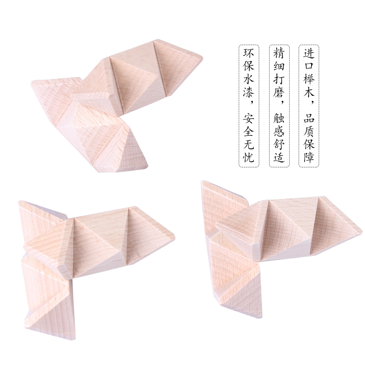 Smart Wheel Adult and Children Educational Toys Burr Puzzle Set High Difficulty Ring Assembled Toy Mystery Box in Stock