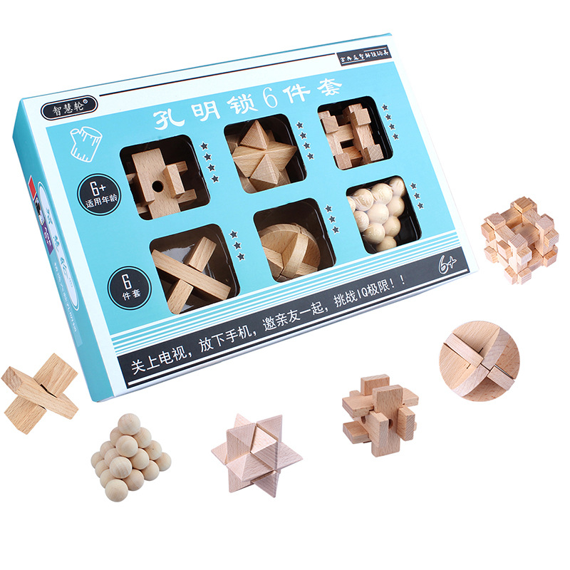 Smart Wheel Adult and Children Educational Toys Burr Puzzle Set High Difficulty Ring Assembled Toy Mystery Box in Stock