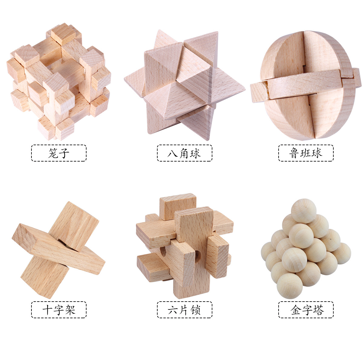 Smart Wheel Adult and Children Educational Toys Burr Puzzle Set High Difficulty Ring Assembled Toy Mystery Box in Stock