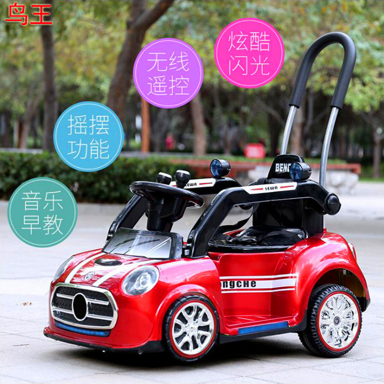 Four-Wheel Double Drive Car Baby Stroller Baby Electric Toy Car Portable Remote Control Car Children Electric Tile Car