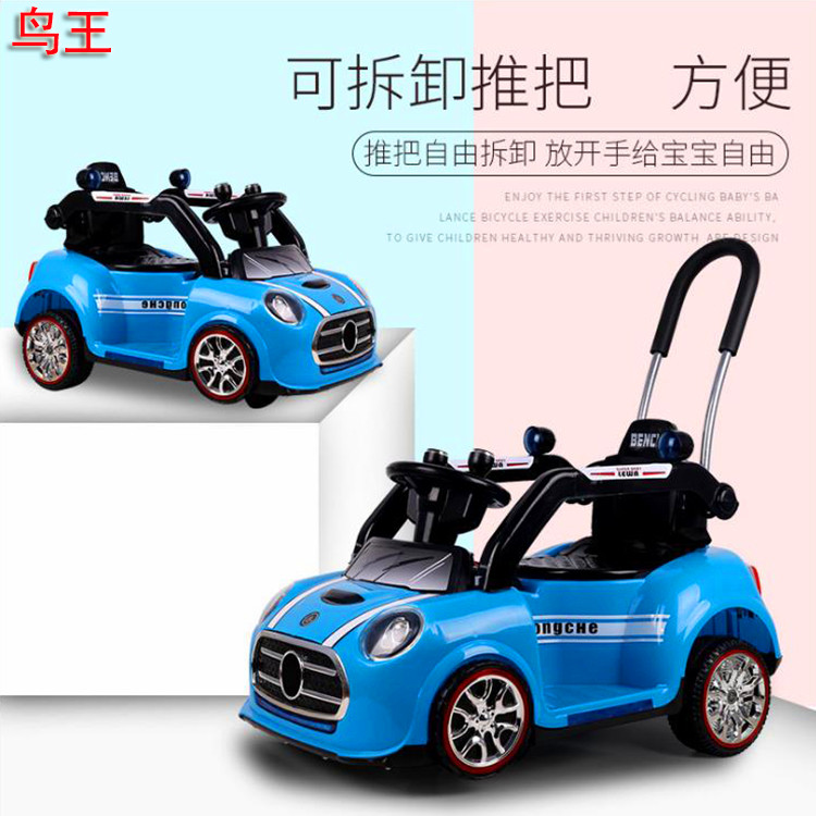 Four-Wheel Double Drive Car Baby Stroller Baby Electric Toy Car Portable Remote Control Car Children Electric Tile Car