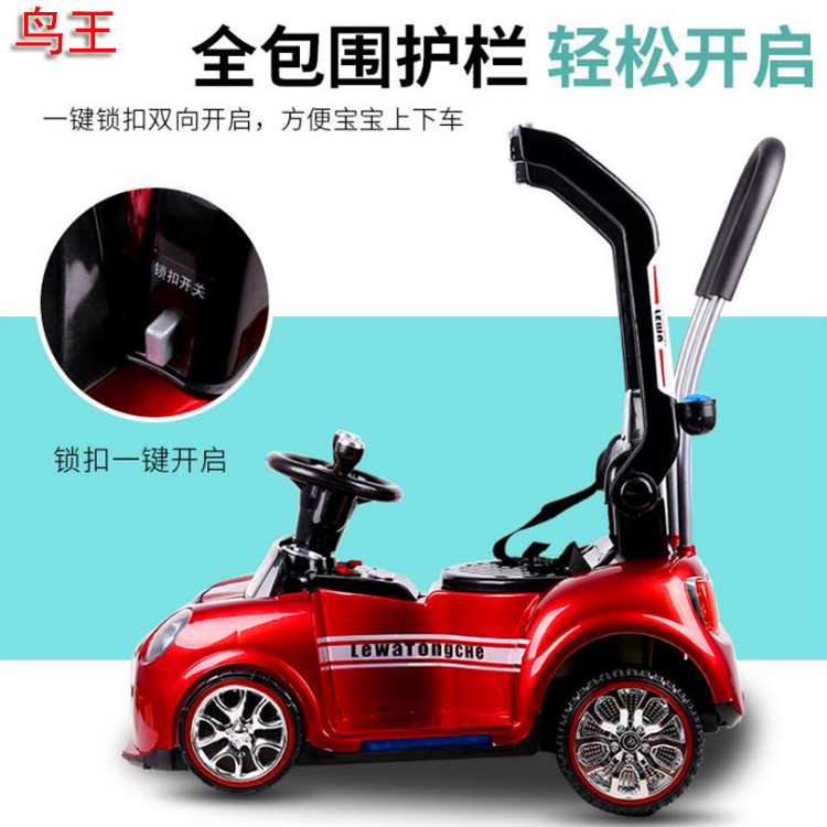 Four-Wheel Double Drive Car Baby Stroller Baby Electric Toy Car Portable Remote Control Car Children Electric Tile Car
