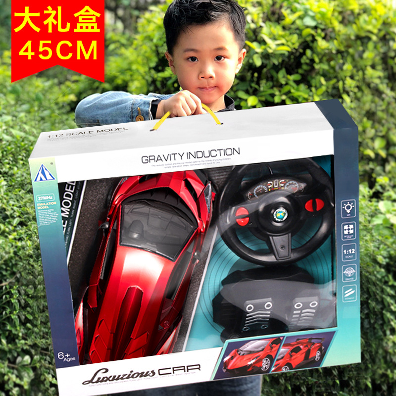 Steering wheel Children&#039;s Toy remote control car 1:12 Rechargeable car gravity sensor car high-speed OFF-road vehicle model