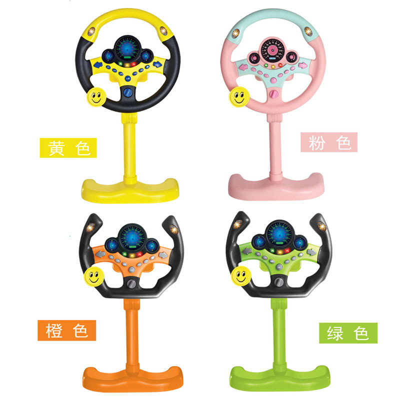 Co-Pilot Steering Wheel TikTok Same Simulation Educational Steering Wheel Children&#039;s Toy Christmas Gift