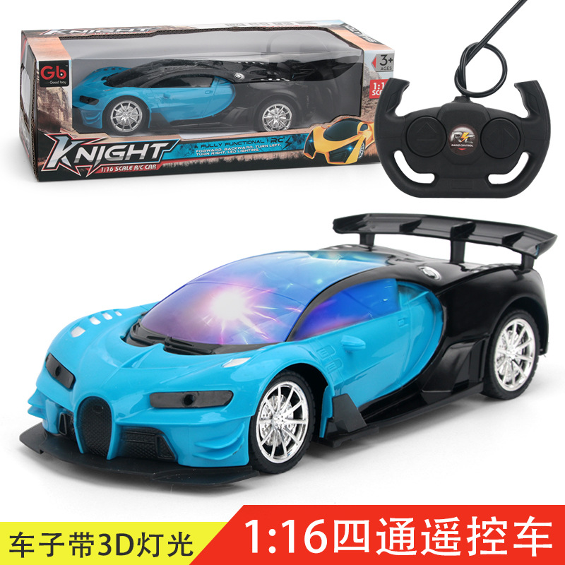 Cross-Border Children&#039;s Remote-Control Automobile Wireless Drift Charging Remote Control Car Four-Wheel Drive Large Toy Car Stall Toy Gift