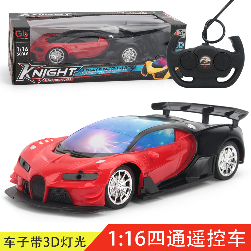 Cross-Border Children&#039;s Remote-Control Automobile Wireless Drift Charging Remote Control Car Four-Wheel Drive Large Toy Car Stall Toy Gift