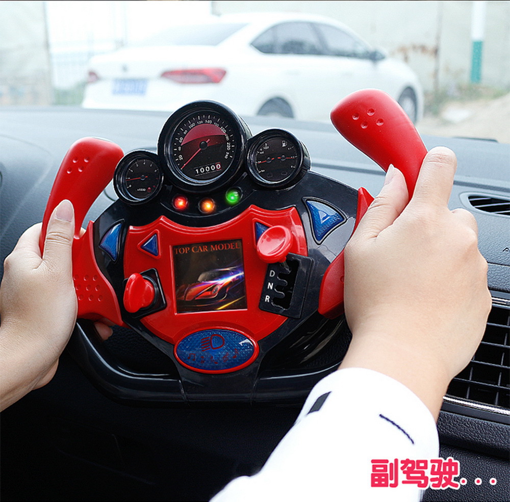 High-Profile Figure Co-Pilot Steering Wheel Tik Tok Toys Children&#039;s Simutrans Safety Early Cognitive Education Educational Toys