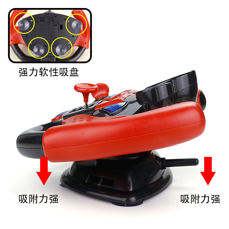 High-Profile Figure Co-Pilot Steering Wheel Tik Tok Toys Children&#039;s Simutrans Safety Early Cognitive Education Educational Toys
