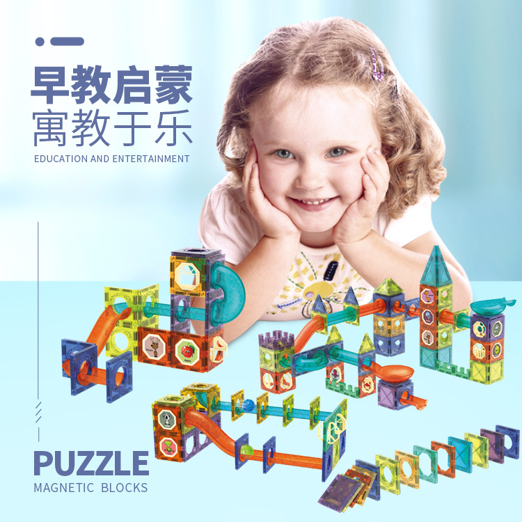 Factory Direct Supply Cross-Border Amazon Children&#039;s Early Education Colored Window Magnetic Sheet Assembled Ferris Wheel Changeable Building Blocks Toys