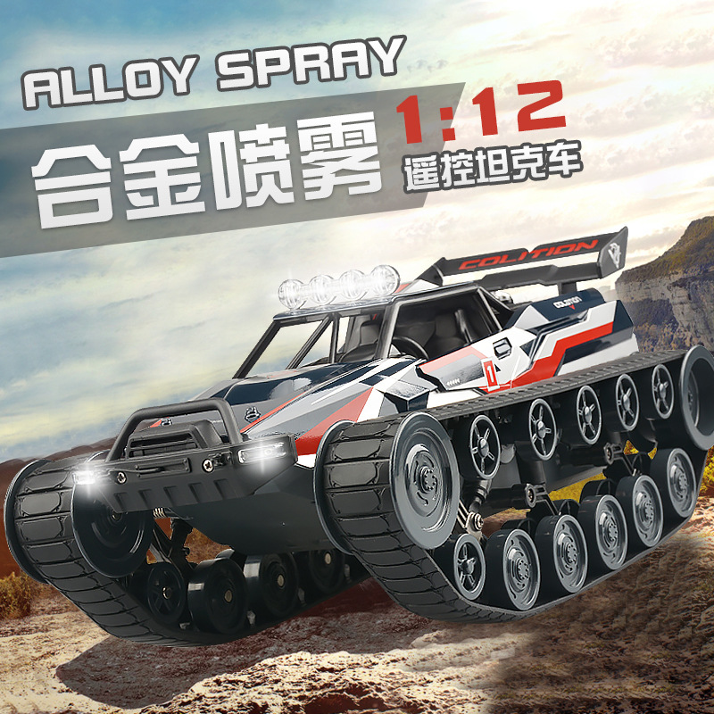 Cross-Border 1:12 Four-Wheel Drive High-Speed Drift Spray Track Tank Stunt off-Road Rock Crawler Alloy Racing Model