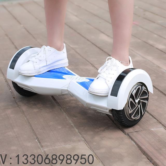 Balance Car Swing Car Somatosensory Car Segway Adult and Children Two-Wheel Scooter