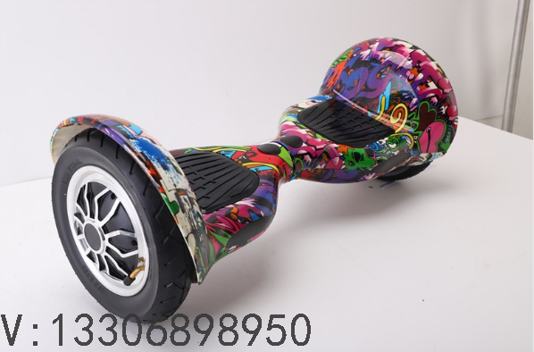 Balance Car Swing Car Somatosensory Car Segway Adult and Children Two-Wheel Scooter