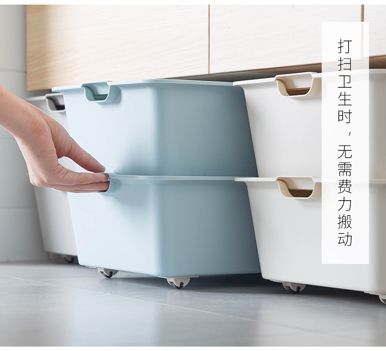 Adhesive Pulley Storage Box Bottom Roller Storage Box Roller Bed Bottom Storage Box Mobile Wheel