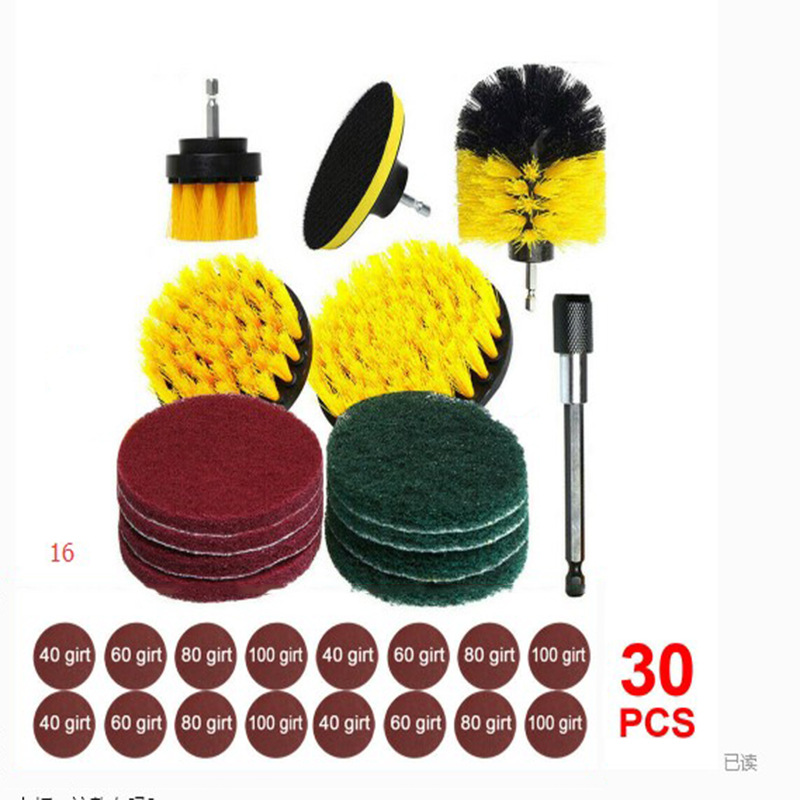  Amazon Hot 30-Piece Electric Drill Brush Electric Cleaning Brush Floor Car Wheel Hub Polishing Brush