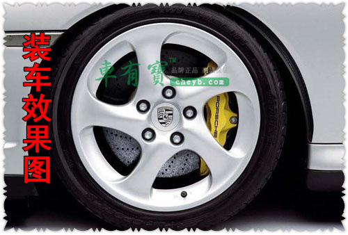 Fiber Pattern Wheel Eyebrow StickersCarbon Fiber Pattern Modified Wheel Eyebrow Trim Strip32mm Fender Trim Trim Strip