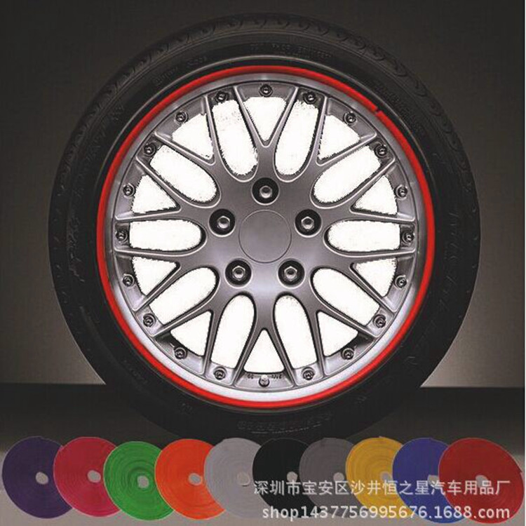 Strip Car Wheel Hub Stickers Tire Protective Ring Wheel Hub Decorative Ring Bumper Strip AntiScratch Strips Car Supplies