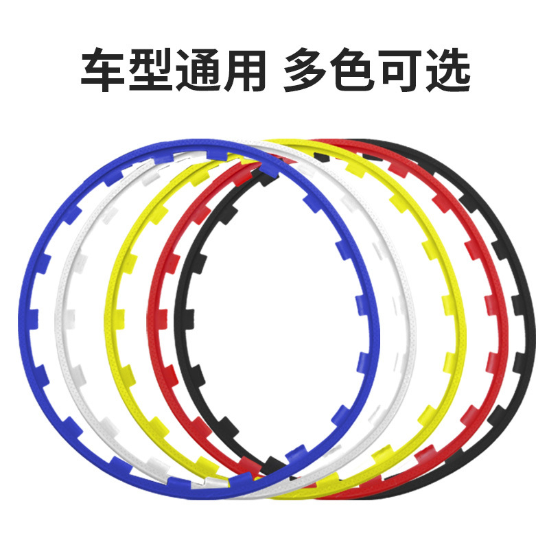 to Tesla Tesla MODEL3 Wheel Hub Protective Ring Wheel Hub AntiScratch Tire AntiScratch Universal AntiScratch Strip 3