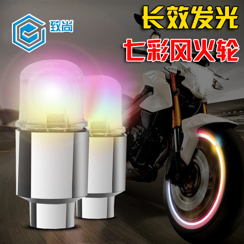 Air Valve Light Vibration Induction Hot Wheels Colorful Air Tap Light Mountain Bike Fixture and Fitting Tire Flash Light