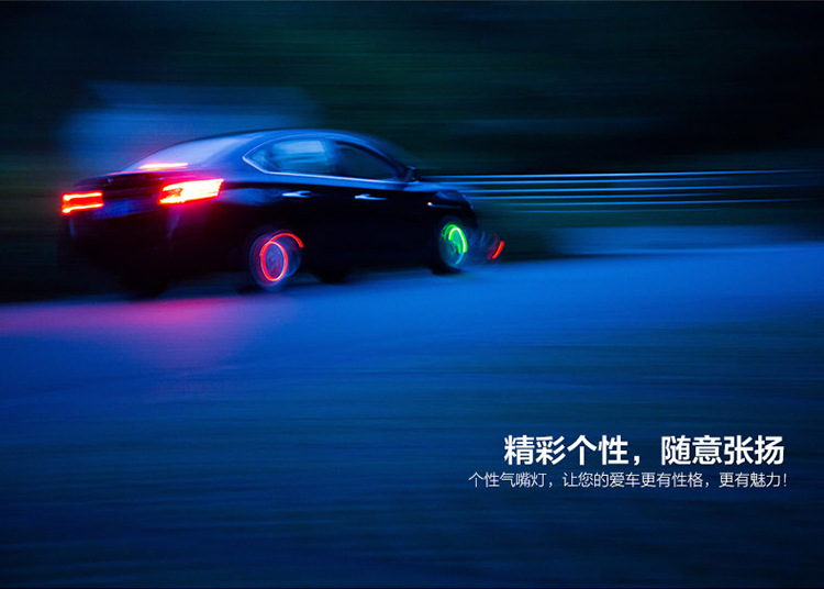 Air Valve Light Vibration Induction Hot Wheels Colorful Air Tap Light Mountain Bike Fixture and Fitting Tire Flash Light