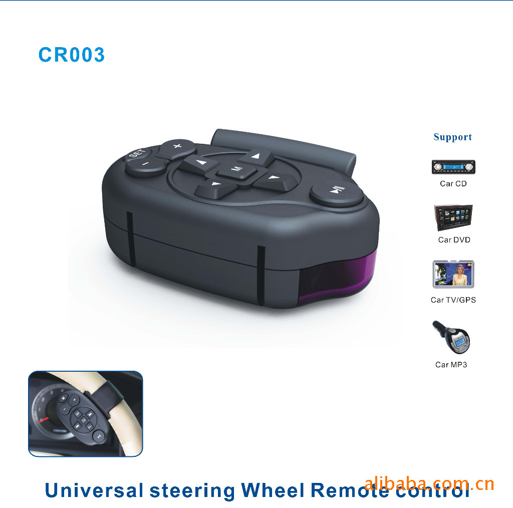 Wholesale Supply Car MP3 Steering Wheel Universal Remote Control Suitable for Car DVD Car Navigation Car Bluetooth