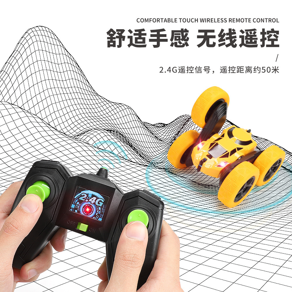 Rack car cross-border remote control dump double-sided Stunt car 2.4g all-wheel-drive off-road car Twister children&#039;s toys