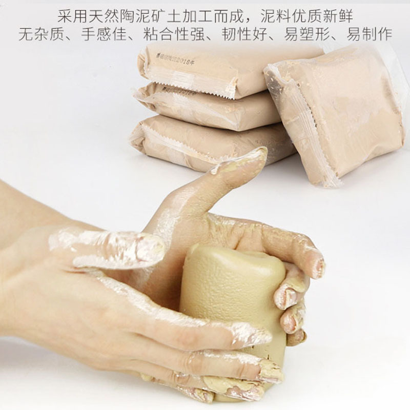 Electric Potter&#039;s Wheel Children&#039;s Clay Toys Student Creativity Handmade DIY Burn-Free Polymer Clay Clay Boys and Girls