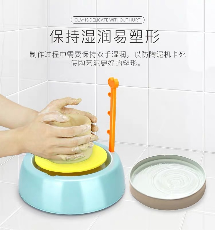 Electric Potter&#039;s Wheel Children&#039;s Clay Toys Student Creativity Handmade DIY Burn-Free Polymer Clay Clay Boys and Girls