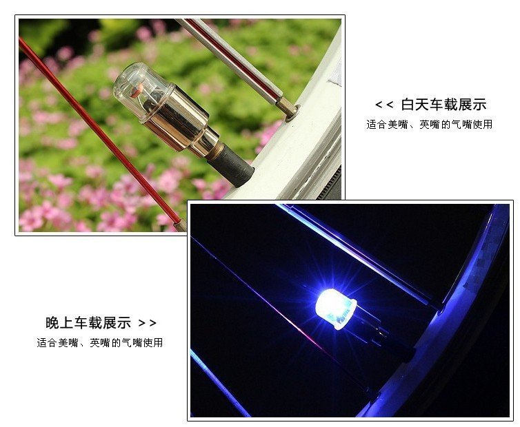 Car Wheel Lights Valve Light Flash Light Change Decoration Colorful Light Led Hub Light Set TikTok Light Car Tire Light