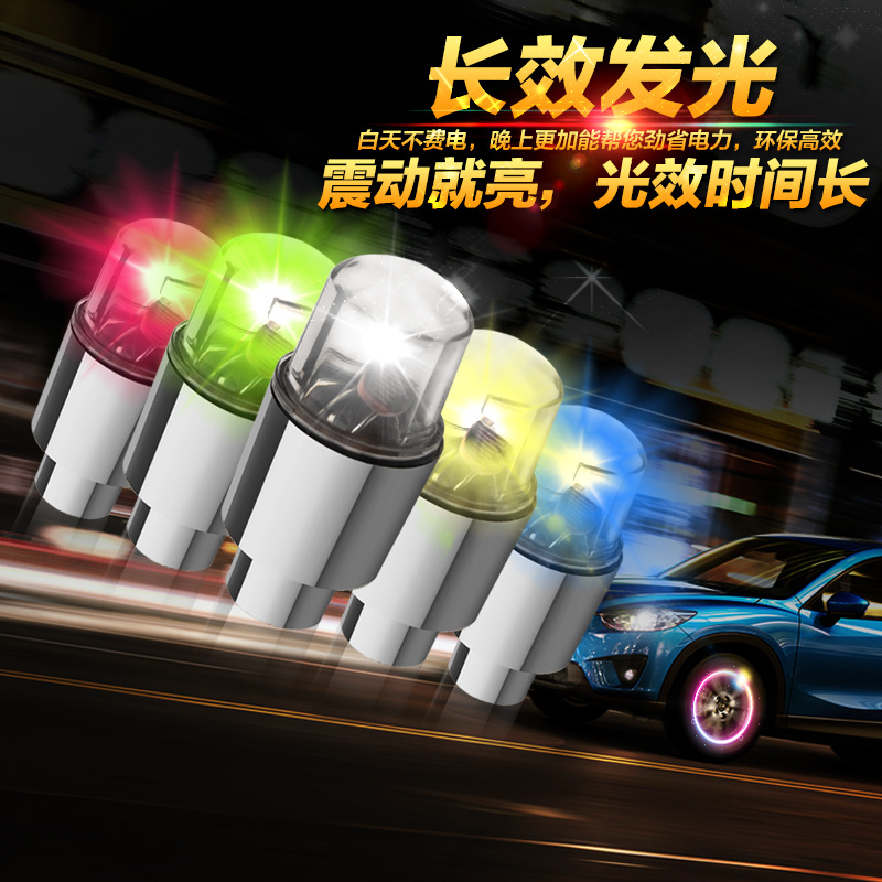 Car Wheel Lights Valve Light Flash Light Change Decoration Colorful Light Led Hub Light Set TikTok Light Car Tire Light
