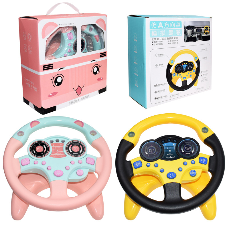 Same Type as TikTok Co-Pilot Steering Wheel Music Simulation Driving Simulation Steering Wheel Children&#039;s Early Education Educational Toys