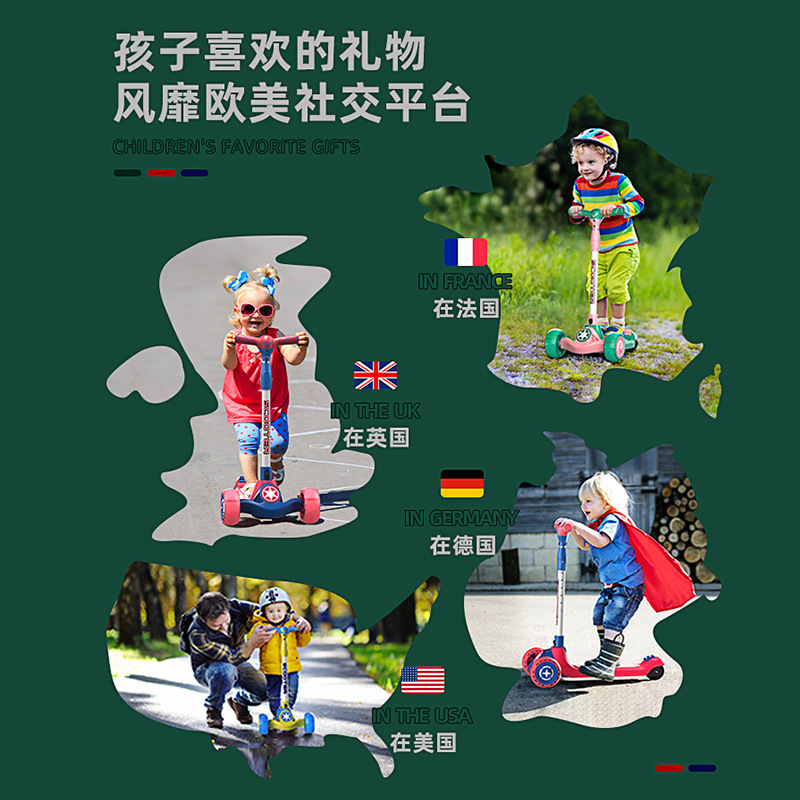 Best-Seller on Douyin Children&#039;s Scooter Luge Children&#039;s Foldable Scooter Three-Wheel Single Pedal Toy Car Delivery