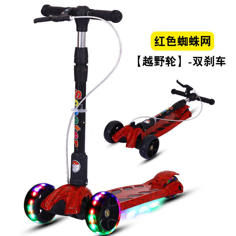 Scooter Children&#039;s New 2-6-8-12 Years Old Folding Music Flash Lifting Three-Wheel Four-Wheel Boys and Girls Walker Car