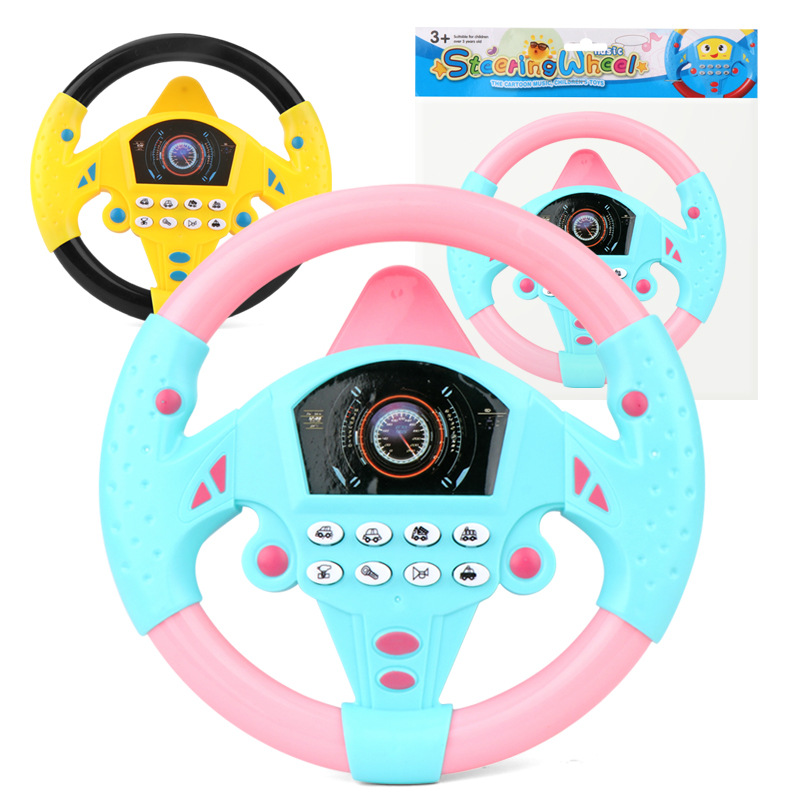 Cross-Border AliExpress Children&#039;s Large Steering Wheel Toy Model with Suction Cup Small Gift for Night Market Stall