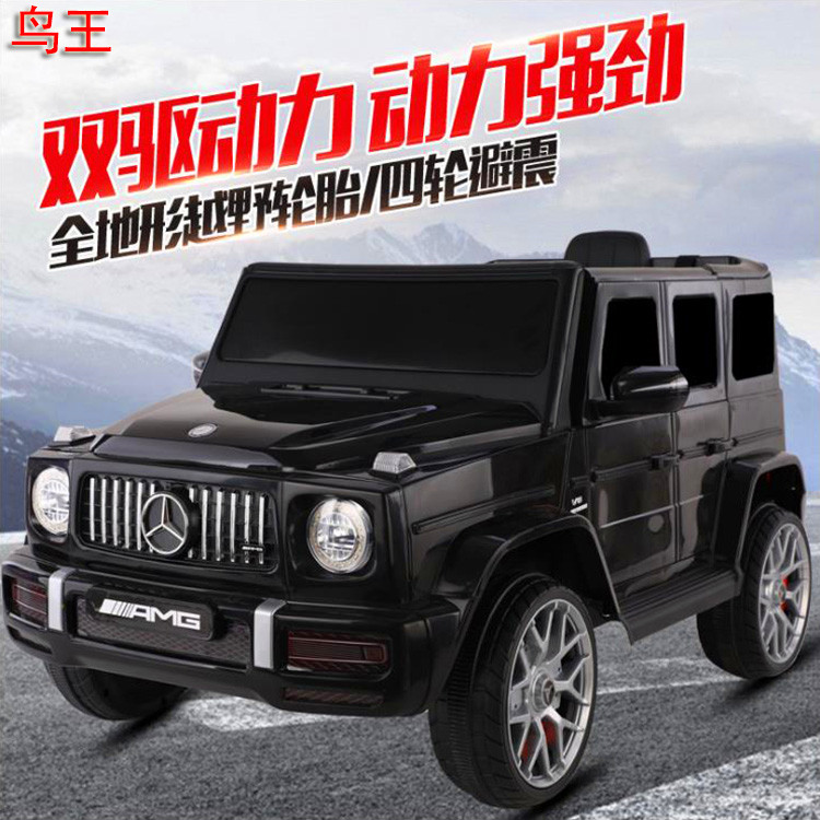 Sitting Double Oversized Four-Drive Male and Female Baby Toy off-Road Vehicle Remote Control Four-Wheel Toy Electric Car