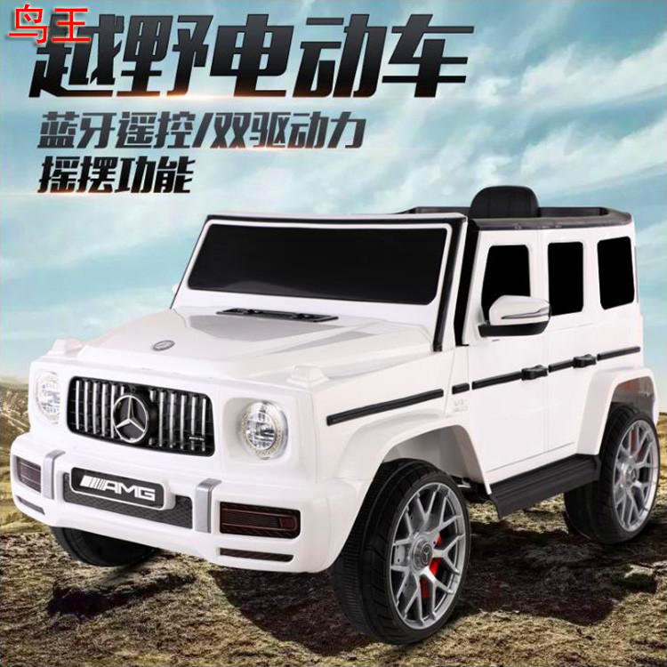Sitting Double Oversized Four-Drive Male and Female Baby Toy off-Road Vehicle Remote Control Four-Wheel Toy Electric Car