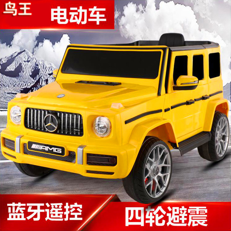 Sitting Double Oversized Four-Drive Male and Female Baby Toy off-Road Vehicle Remote Control Four-Wheel Toy Electric Car