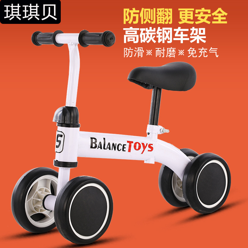 Balance Bike (for Kids) Kids Balance Bike Luge Kids Pedal-Free Four-Wheel Scooter Balance Walker Factory Direct Sales