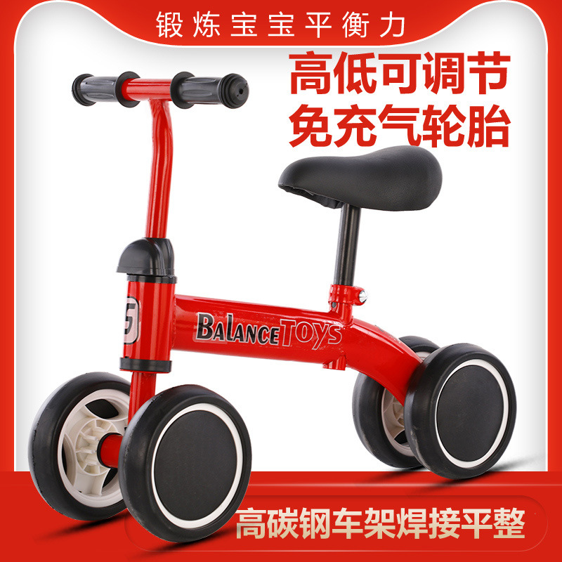 Balance Bike (for Kids) Kids Balance Bike Luge Kids Pedal-Free Four-Wheel Scooter Balance Walker Factory Direct Sales
