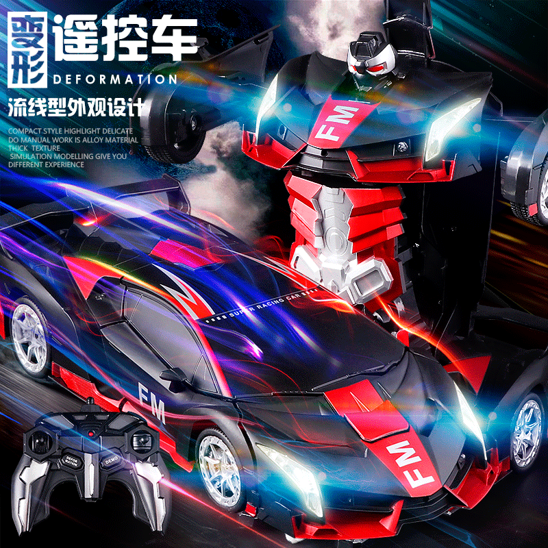Gesture Sensing One-Click Deformation Remote Control Car Child Robot Deformation Remote Control Toy Four-Wheel Drive Remote-Control Automobile