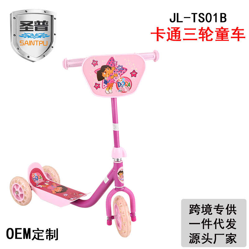 Factory Wholesale Cartoon Plastic Tricycle Stroller Children&#039;s Scooter Children&#039;s Three-Wheeled Bicycle Walker Car Customization