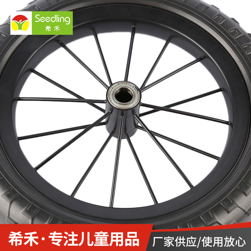 10-Inch Direct Acting Vehicle Wheel Wholesale Eva Steel Wire Foam Wheel Children&#039;s Wheel Core Wheel