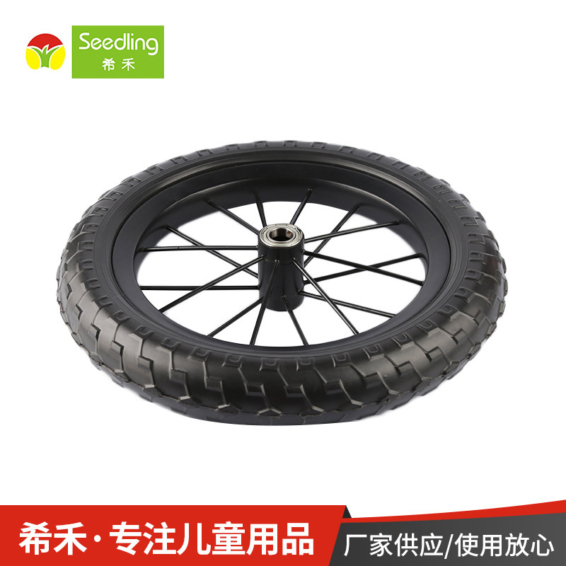 10-Inch Direct Acting Vehicle Wheel Wholesale Eva Steel Wire Foam Wheel Children&#039;s Wheel Core Wheel