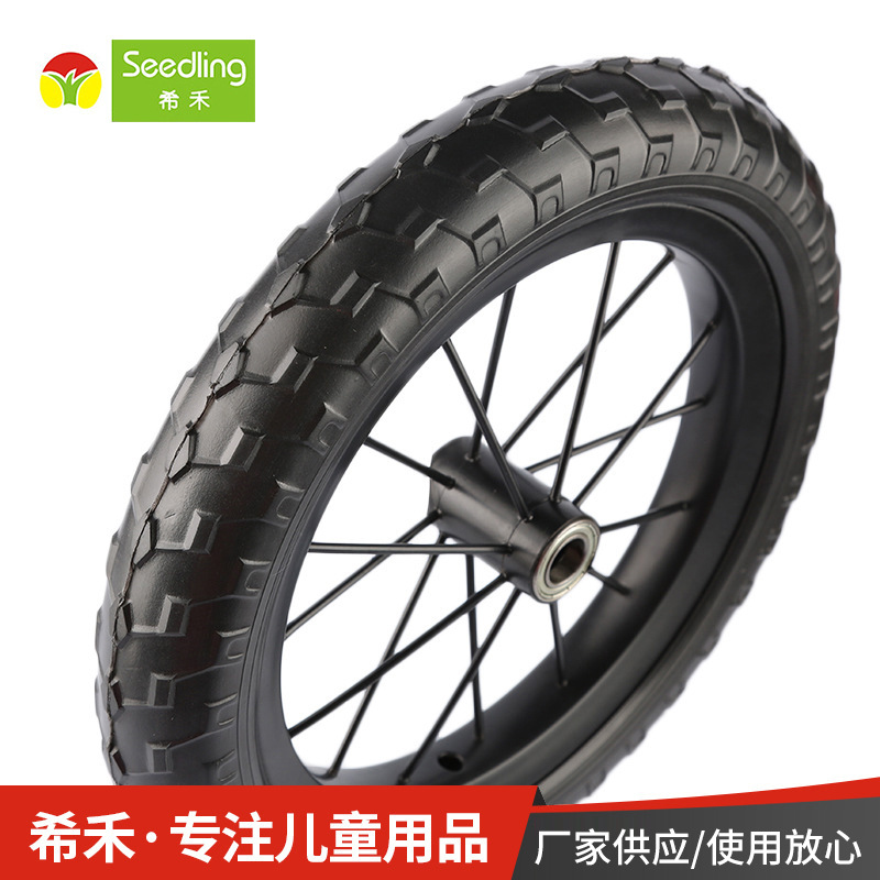 10-Inch Direct Acting Vehicle Wheel Wholesale Eva Steel Wire Foam Wheel Children&#039;s Wheel Core Wheel