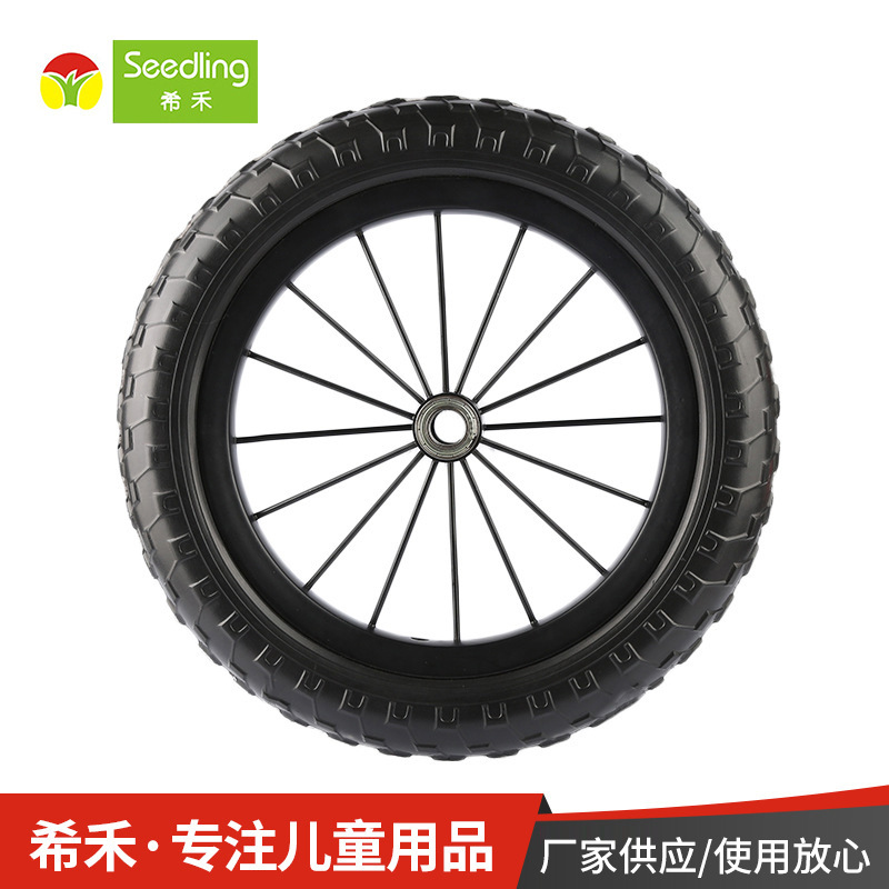 10-Inch Direct Acting Vehicle Wheel Wholesale Eva Steel Wire Foam Wheel Children&#039;s Wheel Core Wheel