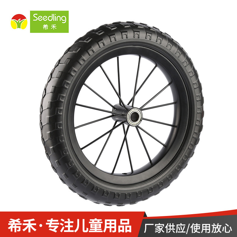 10-Inch Direct Acting Vehicle Wheel Wholesale Eva Steel Wire Foam Wheel Children&#039;s Wheel Core Wheel