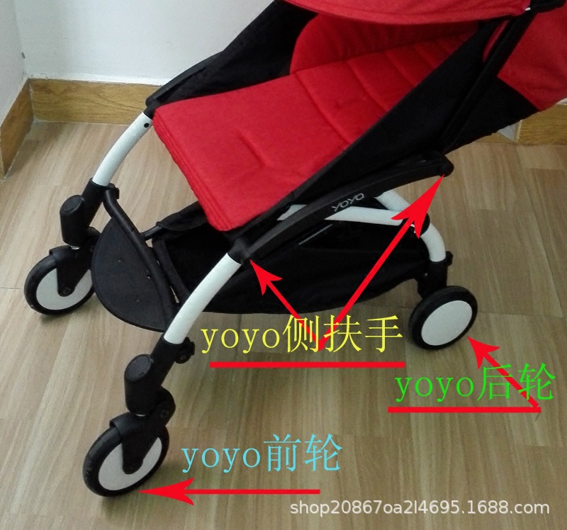 Factory Direct Supply Yoya Baby Stroller Original Wheel Universal Stroller Accessories Wheel Vovo Kidd Etc