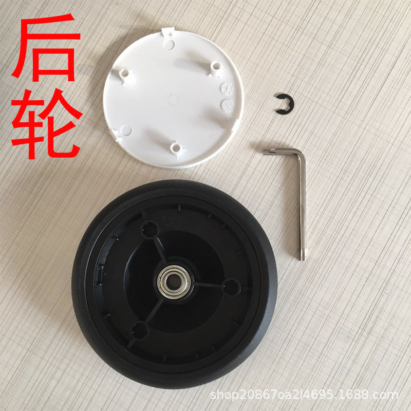 Factory Direct Supply Yoya Baby Stroller Original Wheel Universal Stroller Accessories Wheel Vovo Kidd Etc